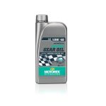 disponibil in ambalaj de 1 L. Asigura protectie si performanta optima in conditii variate.